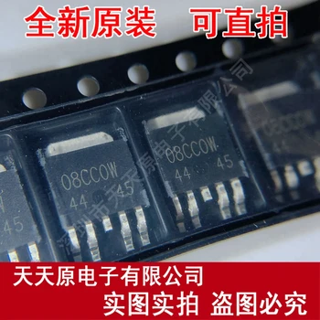 

Free shipping 10PCS/LOT BA08CC0WFP-E2 TO252