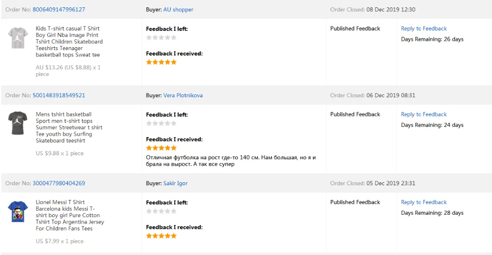 QQ图片20191212091844