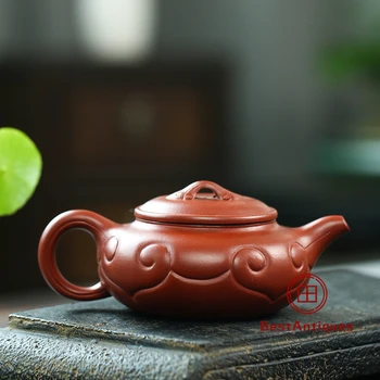 

Yixing Zisha Teapot Purple Clay Teapots Handmade Fanggu Ruyi 200cc
