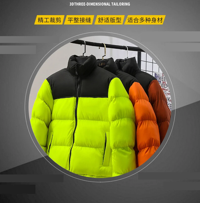 Men Winter Fashion Trendy Parkas Cotton-padded Coats Couple  Thickened Short Padded Jacket Casual Stand Collar Warm Men Jacket mens coats and jackets