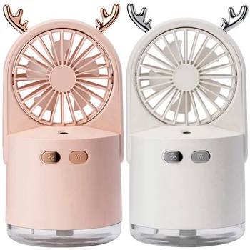 

2set 2000MAh Humidifier Fan Night Light USB Mini Fans Rechargeable Air Humidifiers Air Cooler Fan(Pink&White)
