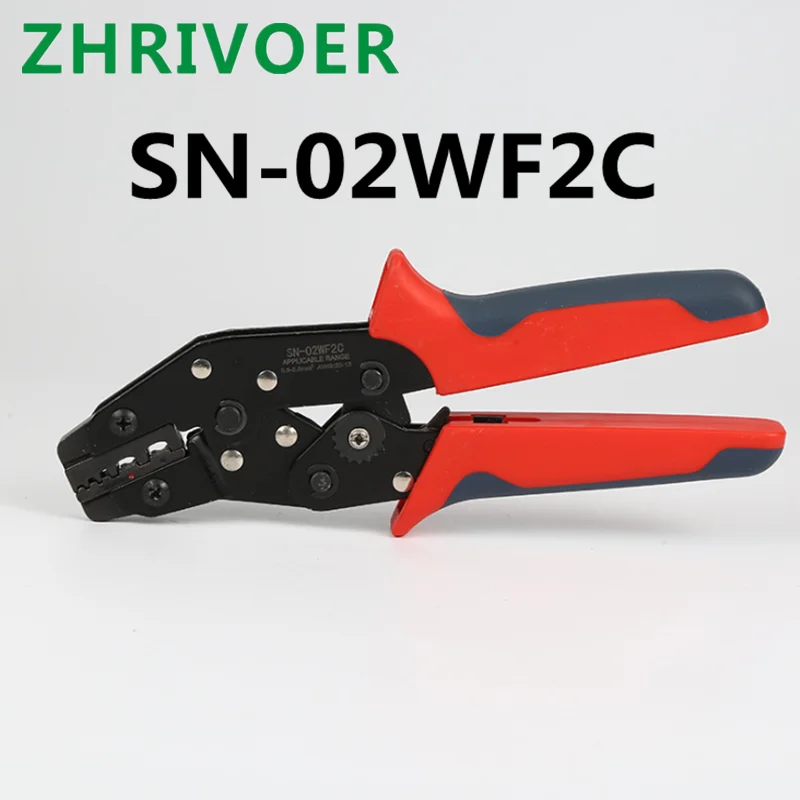 Terminal crimping pliers multifunctional crimping pliers cold pressing terminal insulation ratchet type crimping pliers