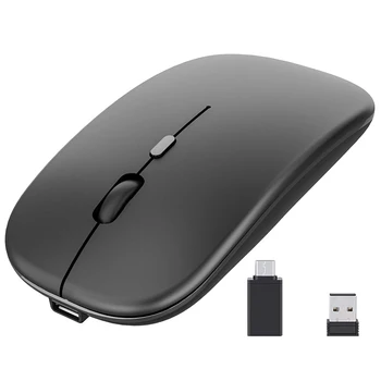 

Wireless Mouse Rechargable,2.4G Ultra Silent Optical Mouse with USB and Type-C Receiver, for Laptop, (Black)