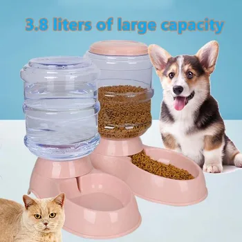 

Pet Automatic Feeder Dog Cat Drinking Bowl For Dog Water Drinking Cat Feeding Large Capacity Dispenser Pet Cat Dog Dropshipping