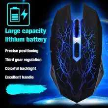 Беспроводная игровая мышь 6 клавиш оптическая мышь Бесшумная USB перезаряжаемые мыши 1600 dpi Встроенная батарея для ПК ноутбука Бесшумная