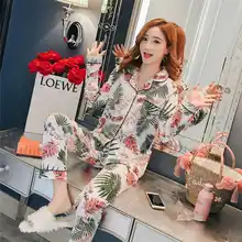 Одежда для сна, женская пижама с длинным рукавом, одежда для сна с цветочным принтом