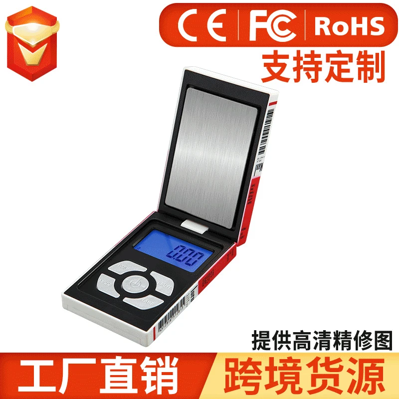 

Accurate Portable Pocket Mini Jewelry Electronic Scales 0.01G 0.1 Gram Scales Tea Leaf Gold Cigarette Case Scale Cross Border