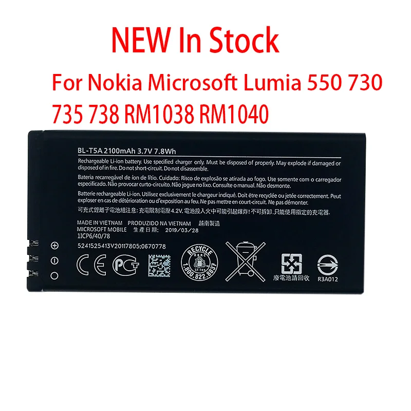 Аккумулятор для Nokia 100% оригинальный аккумулятор Microsoft Lumia 550 730 735 738 RM1038 RM1040 2100 мАч