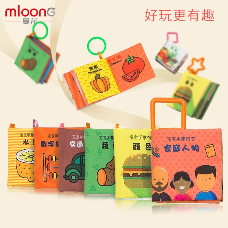 

Man Dragon Cloth Book 6-12 Months Infant Early Education Stereo Cloth Book 0-3 Years Old Baby Educational Toy Tear Rotten-Bite