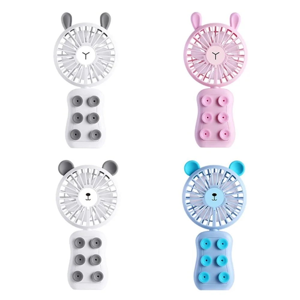 Foldable Design Sucker Cup Handheld Mini Fan Home Office Electric Personal Air Conditioning Fan Cooler Fan Gift