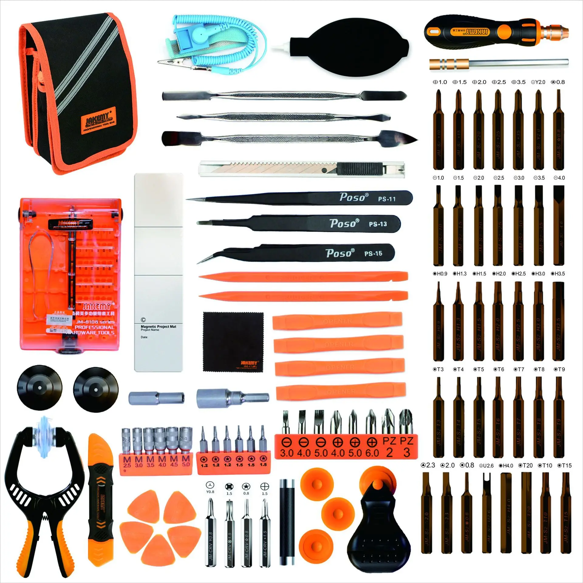 

96 in 1 tool combination screwdriver set Magnetic Torx Insulated Multitools Phone Repair Tools Kit Household hand tool set