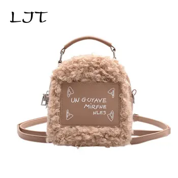 

Hot Sale Women Sweet Cartoon Plush Backpacks Female Small Shoulder Bag School Bags for Teenage Girls Travel Rucksack Mochila