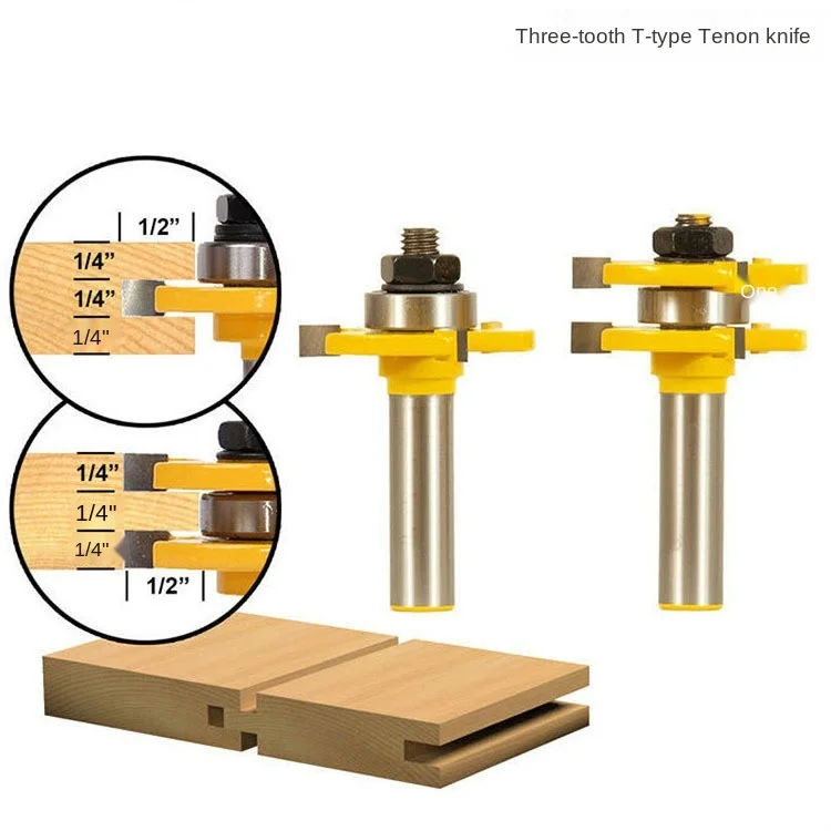 

High-Grade 3-Tooth T-Type Mortise Knife Square-Tooth Floor Puzzle Carpentry Milling Cutter Engraving