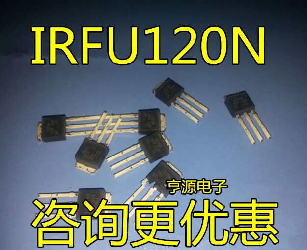 IRFU120 IRFU120N FU120N IRFU120NPBF TO 251|Реле| |