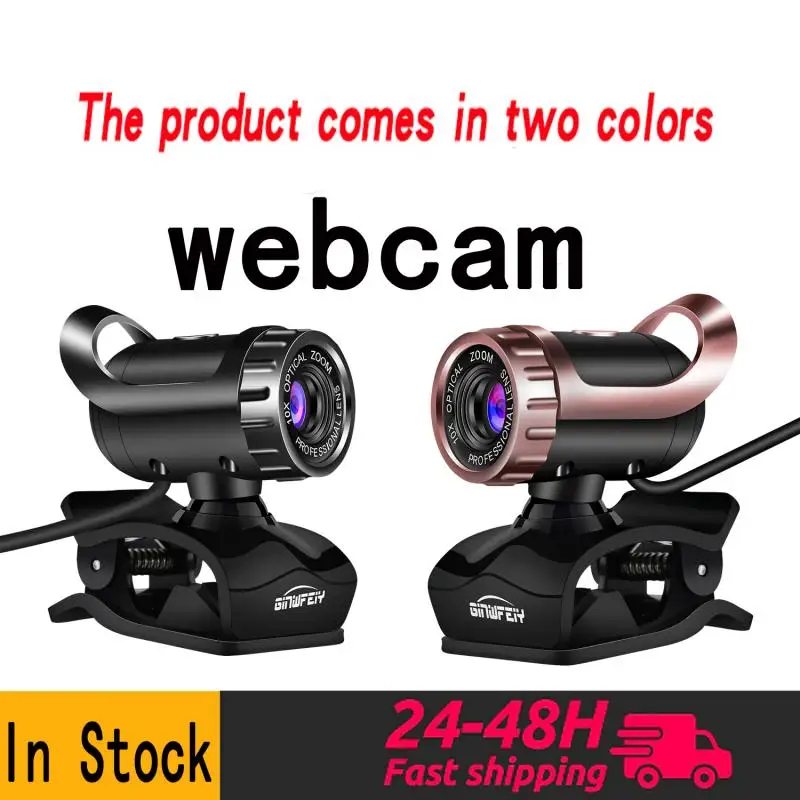 Веб камера для ПК Camara 4k веб с микрофоном 480p периферийные устройства
