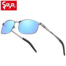 SAYLAYO, фирменный дизайн, солнцезащитные очки Классические солнцезащитные очки Для мужчин поляризованные очки, подходят для вождения, квадратная рамка солнцезащитные очки мужские очки унисекс очки Oculos De Sol masculino