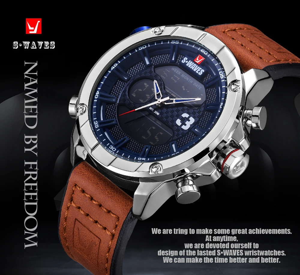 SW2073PEX01_01