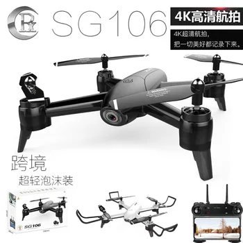

SG106 Long Life Unmanned Aerial Vehicle (UAV) Optical Flow 4K Aerial Quadcopter Dual Camera Remote Control Aircraft