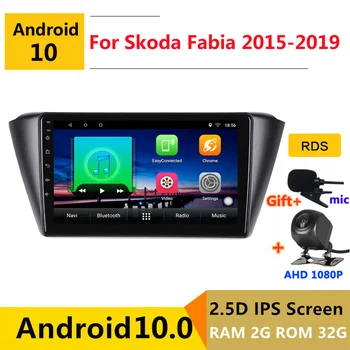

9 inch Android 10 Car DVD Multimedia Player GPS For Skoda Fabia 1 2 2015 2016 2017 2018 2019 audio auto radio stereo navigation