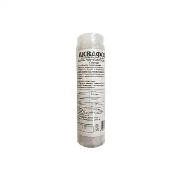 

Post-filter AQUAFOR D32