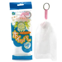 3 pieces of soap net bag body cleansing net soap foaming net PE bubble helper mesh face wash and bath tool Bath