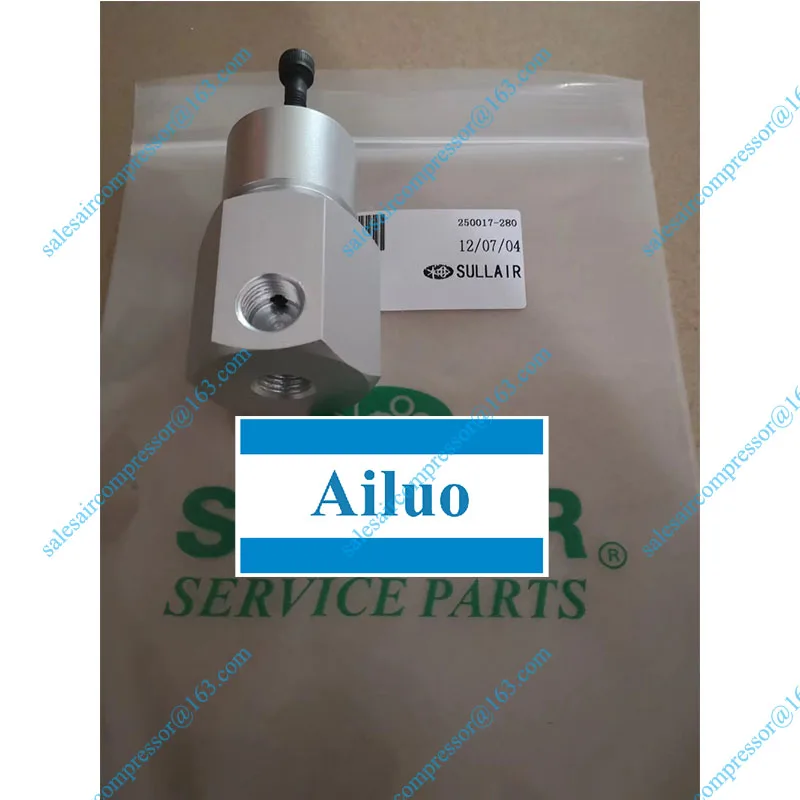250017-280 клапан регулятор давления Sullair запасные части