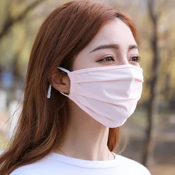 

Summer sun-proof Mouth Masks Adjustable Washable Anti-UV Anti dust Mask Face Windproof Mouth-muffle MR154