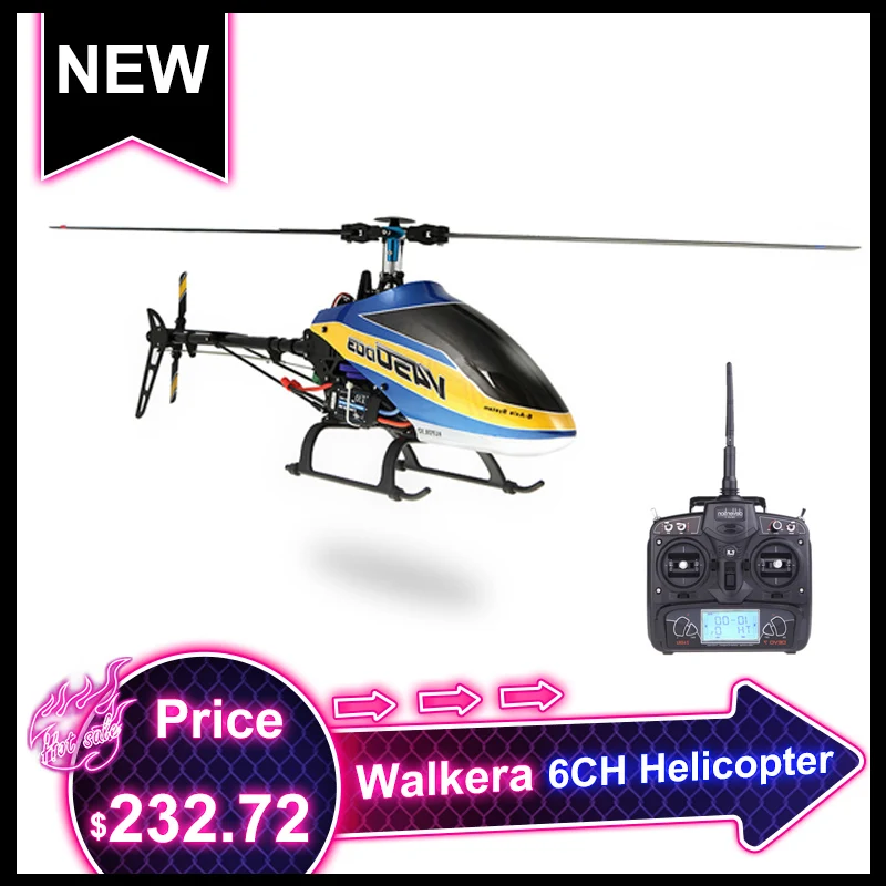 Walkera V450D03 6CH 450 RC вертолет с передатчиком DEVO 7(Walkera 450 Вертолет, Walkera V450D03, DEVO 7 передатчик