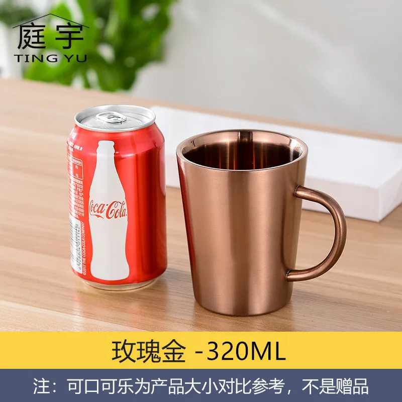 Rose Gold 320ML 304 Stainless Steel Double Layer Coffee Cup Creative Water Cup Heat Insulation and Anti-ironing Household Goods Beer Cup - Цвет: Rose Gold 320ML