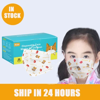 

3-13 Years Old Children's 3 Layers Face Mask Kid Non-woven FaceDisposable Cartoon Printed Mask