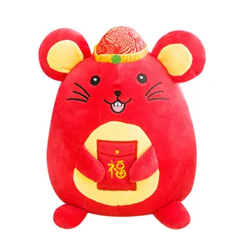 

2020 Year of the Rat Mascot New Year Gift Red Packet Mouse Plush Zodiac Doll Money Envelope Children Red Pocket for Student Kids