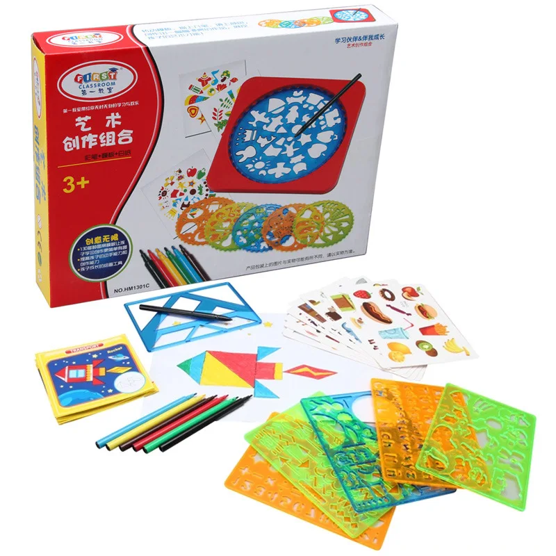 

Classroom Children Painting Tool Brush Combination Gift Set Copying Baby Educational Toy