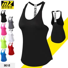 MZ Спортивный Повседневный жилет с вырезом на спине, свободный крой, для йоги, фитнеса, бега, женский стиль, перекрещивающиеся границы
