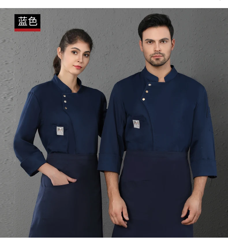 Синяя Униформа шеф-повара для мужчин и женщин с длинными рукавами, рабочая куртка, питание, обслуживание барбекю, кафе, Парикмахерская работа официанта, рубашка, свободный шарф, подарок