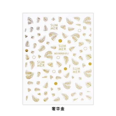 WG190920-01J-gold 1 Sheet White Leaf 3D Nail Art Transfer Stickers Rose Gold Nail Designs Japanese Golden Nail Accessories for Nail Decorations - Цвет: WG190920-01J-gold