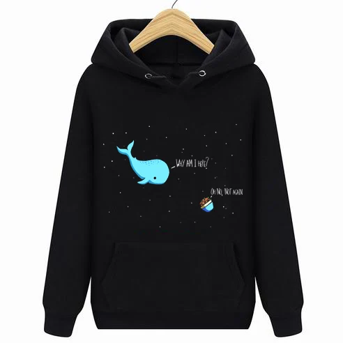 

" Whale & Petunias " Funny Hitchhikers Guide Galaxy HHGTG Book Inspired Hoodies Sweatshirts