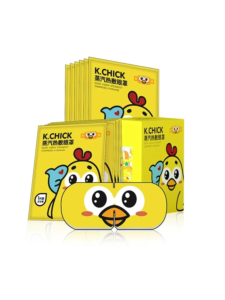 

Steam Eye Mask Face Care Skin Dark Circle Eye Bags Eliminate Puffy Eyes Fine Line Wrinkles Anti AgingPieces High Quality