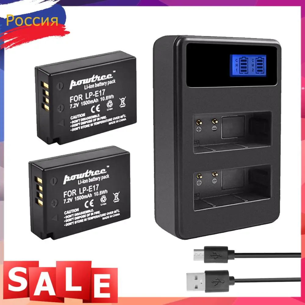 1500mAh LPE17 LP E17 LP-E17 Battery+LCD Charger for Canon EOS 200D M3 M6 750D 760D T6i T6s 800D 8000D Kiss X8 RU Sale
