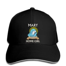 Забавная католическая бейсболка Mary is my Homegirl