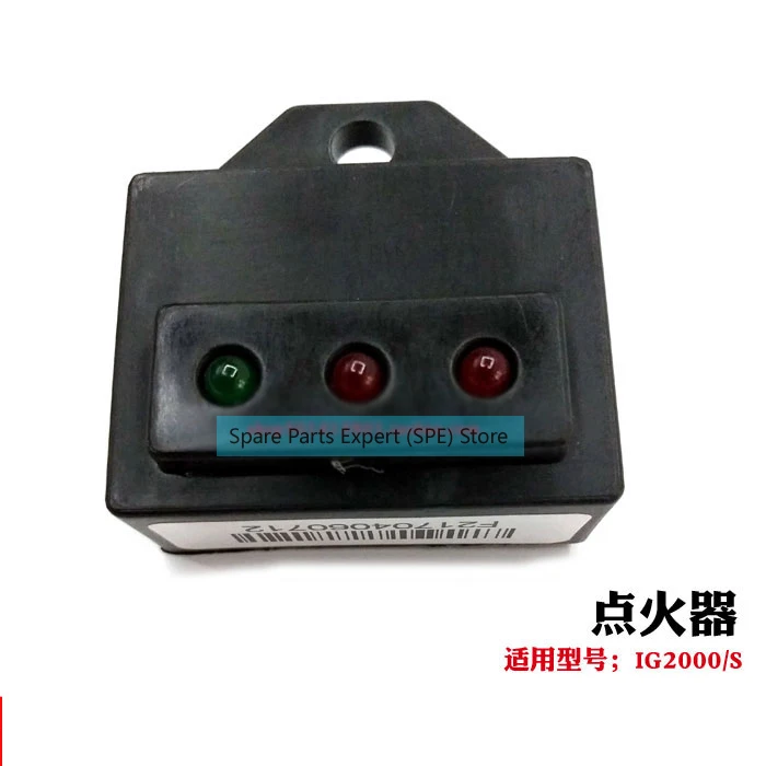 KIPOR开普2KW变频汽油发电机原正品配件IG2000点火器KIDHQ20包邮-60-2