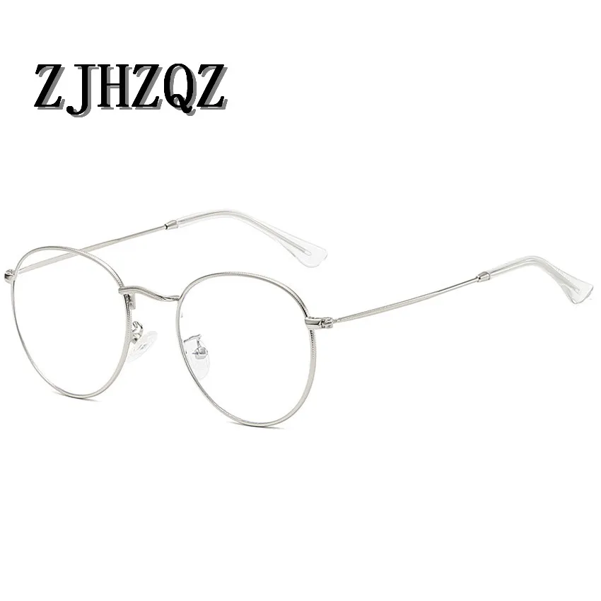 

Vintage Retro Aluminium Eyeglass Frames Men Women Anti-Blue Ray Optical Glasses Frame Clear Lens Computer Glasses