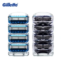Gillette Proglide Flexball Razor Blade Original Fusion Shaving Blades Shaver Blades Safety Razor for Man Face Care 4Pcs/pack 2