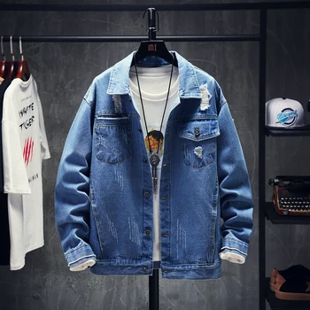 

Men's loose denim jacket denim jacket ripped loose jacket men