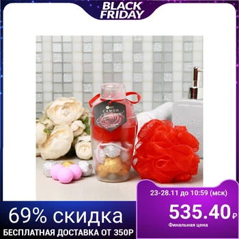 

Set Of "the most beautiful", bath salt 8 PCs. 10 g., washcloth