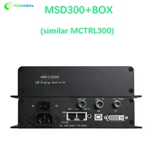 Дешевле mctrl300 дизайн lcb300 отправка карты и отправка плеер коробка для msd300 novastar контроллер msd600mctrl600