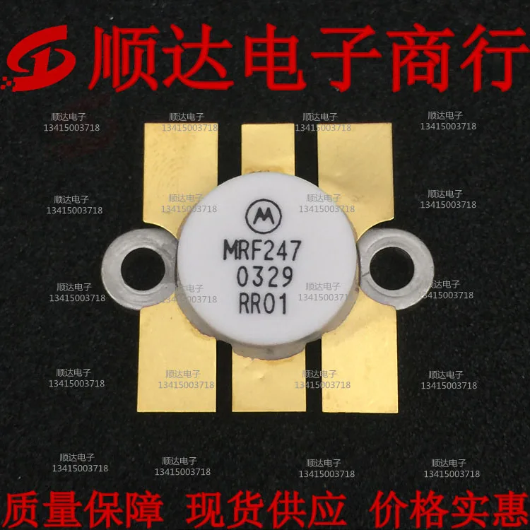 new2piece MRF247 MRF325 MRF327 MRF317 MRF314 M2530 M2511 M1107 M1106