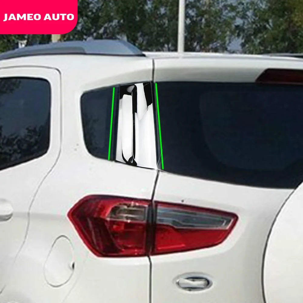 ABS Хромированная внешняя задняя защитная боковая крышка для Ford EcoSport 2013 аксессуары
