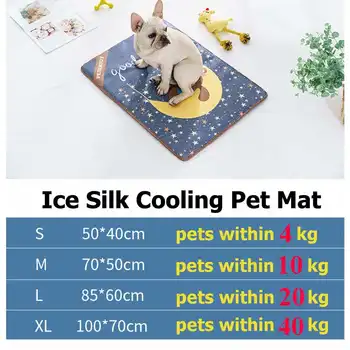 

New Pet Dag Cat Summer Cooling Mat Cold Blanket Comfortable Multi-functional Cushion Sofa Washable For Small Medium Large Dogs C
