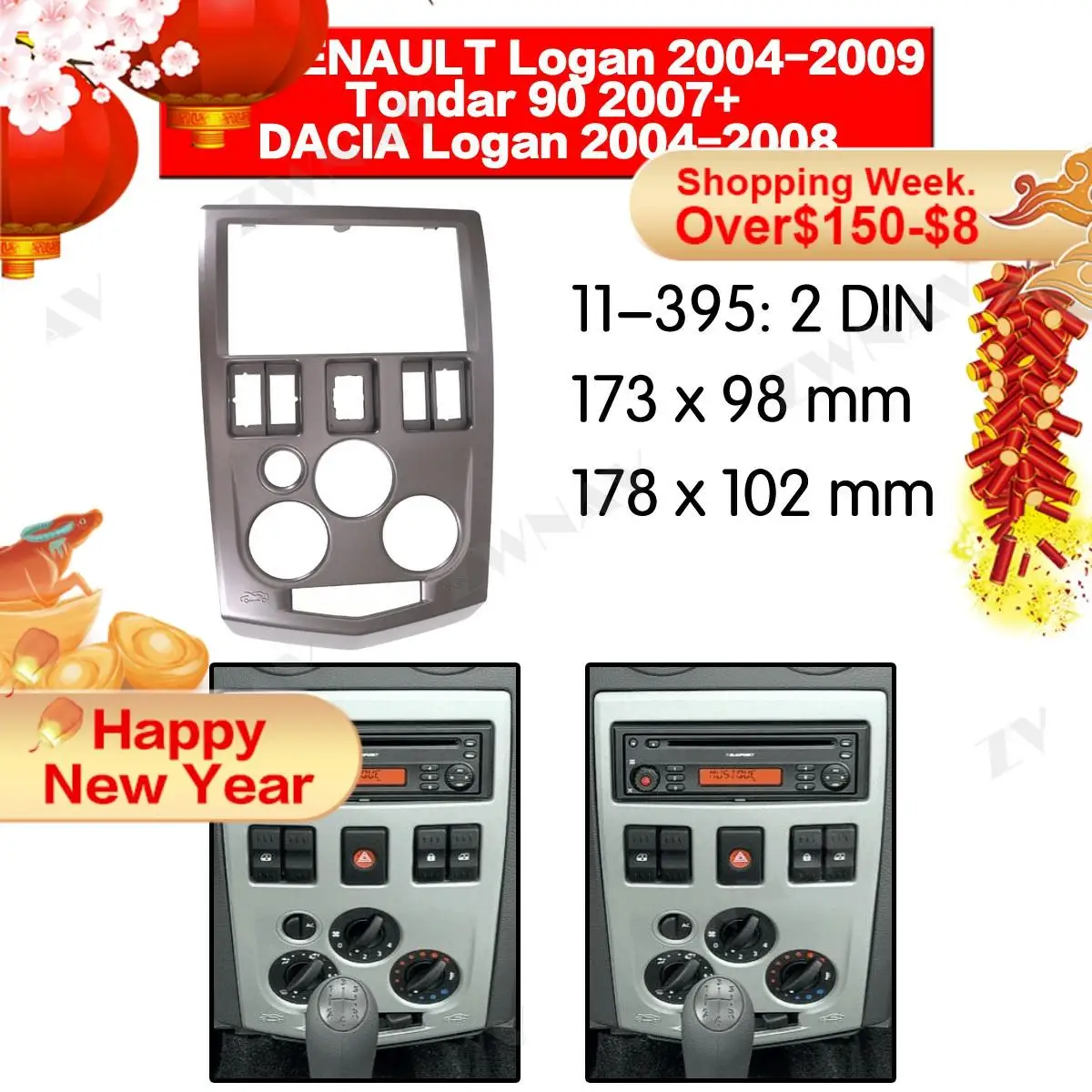 Радио Facia для RENAULT LOGAN 2004 2009 2DIN кронштейн dvd плеер фасция автомагнитола установка