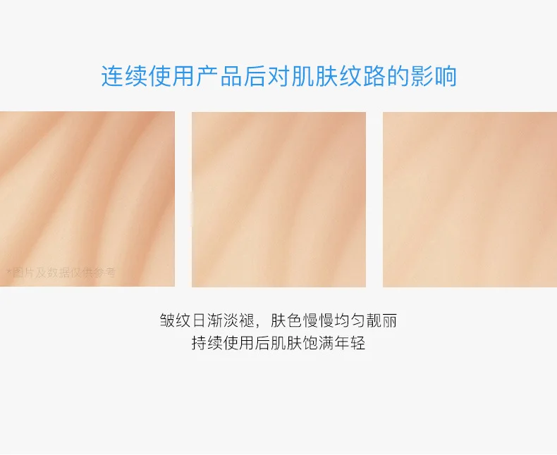 泛醇舒缓冻干精华面膜_13.jpg